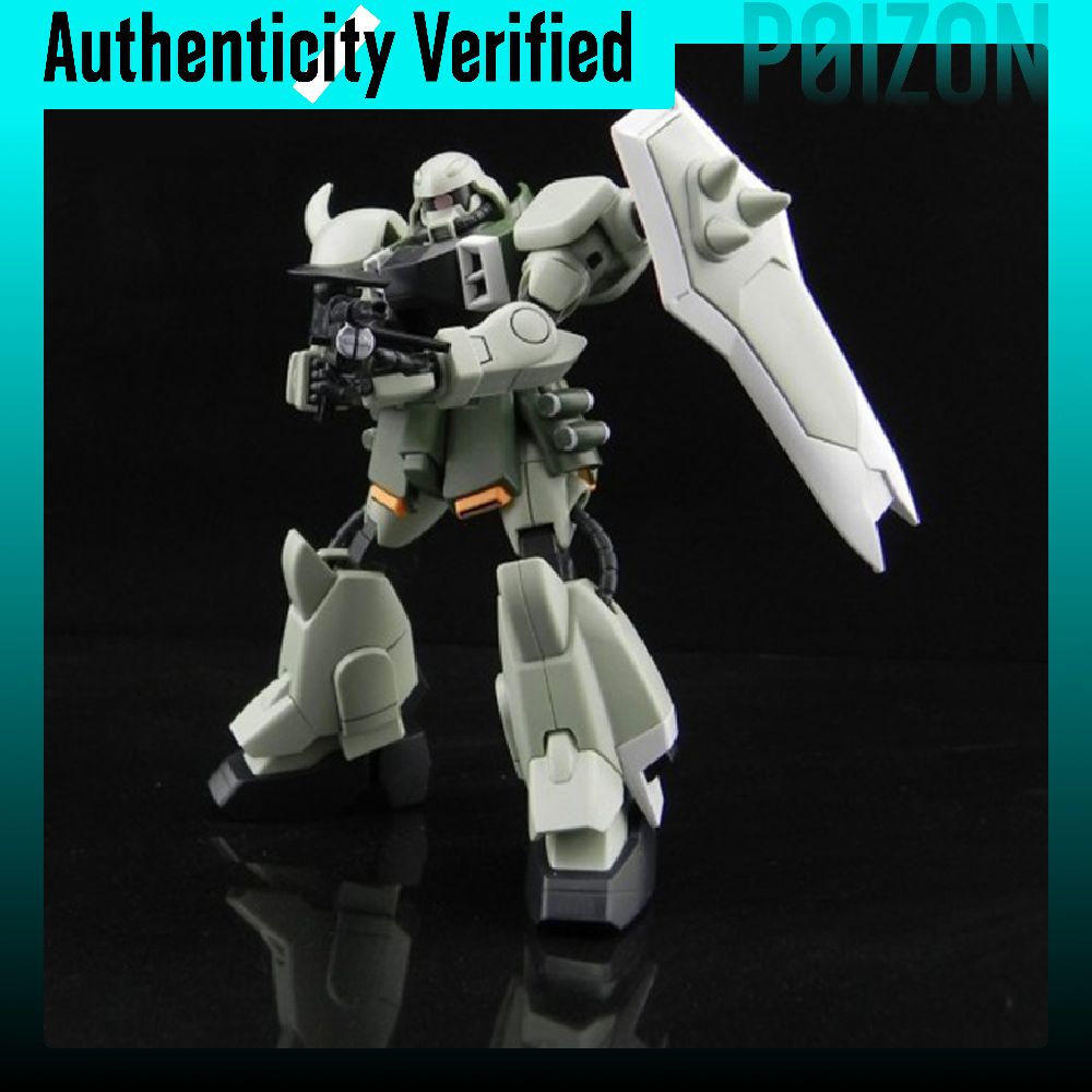 BANDAI Daredevil HG SEED 1/144 – Bandai Gundam Hg recenzja i cena