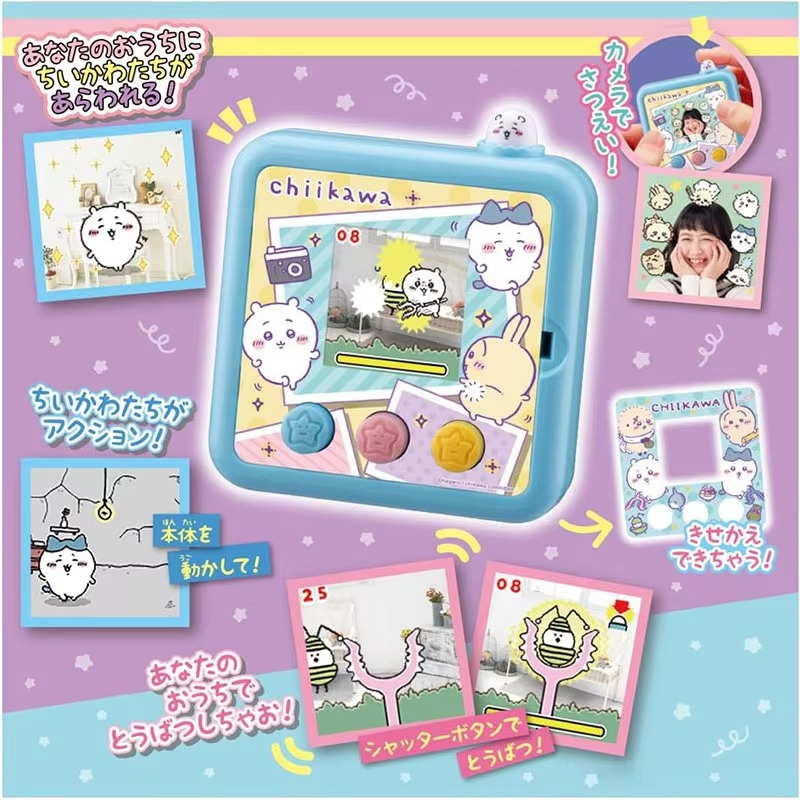 Oryginalny japoński Chiikawa R – Anime Merchandise In Japanese recenzja i cena