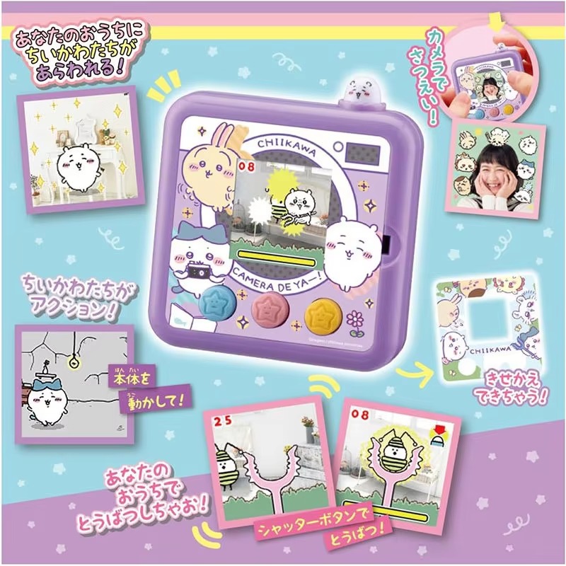 Oryginalny japoński Chiikawa R – Anime Merchandise In Japanese recenzja i cena