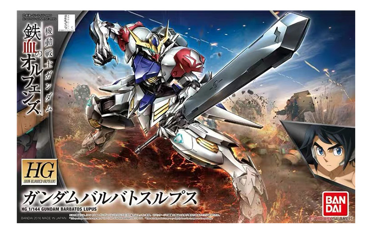 BANDAI Mobile Suit Gundam Iron – Bandai Gundam Hg recenzja i cena