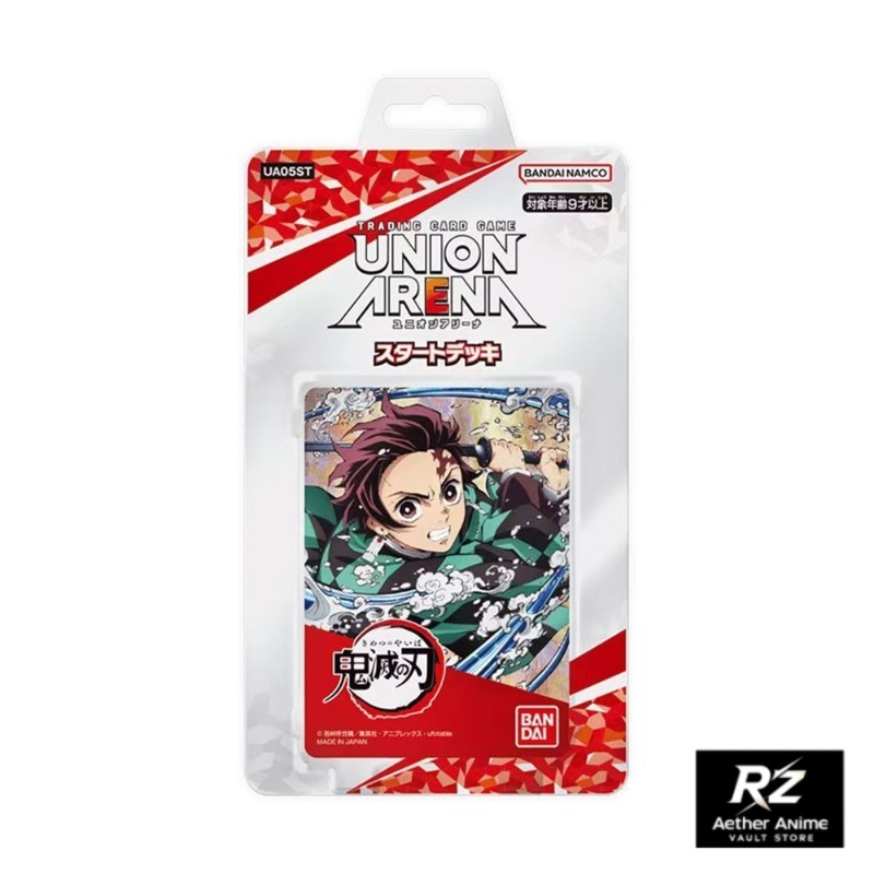 Oficjalne kolekcjonerskie kart – Anime Merchandise In Japanese recenzja i cena