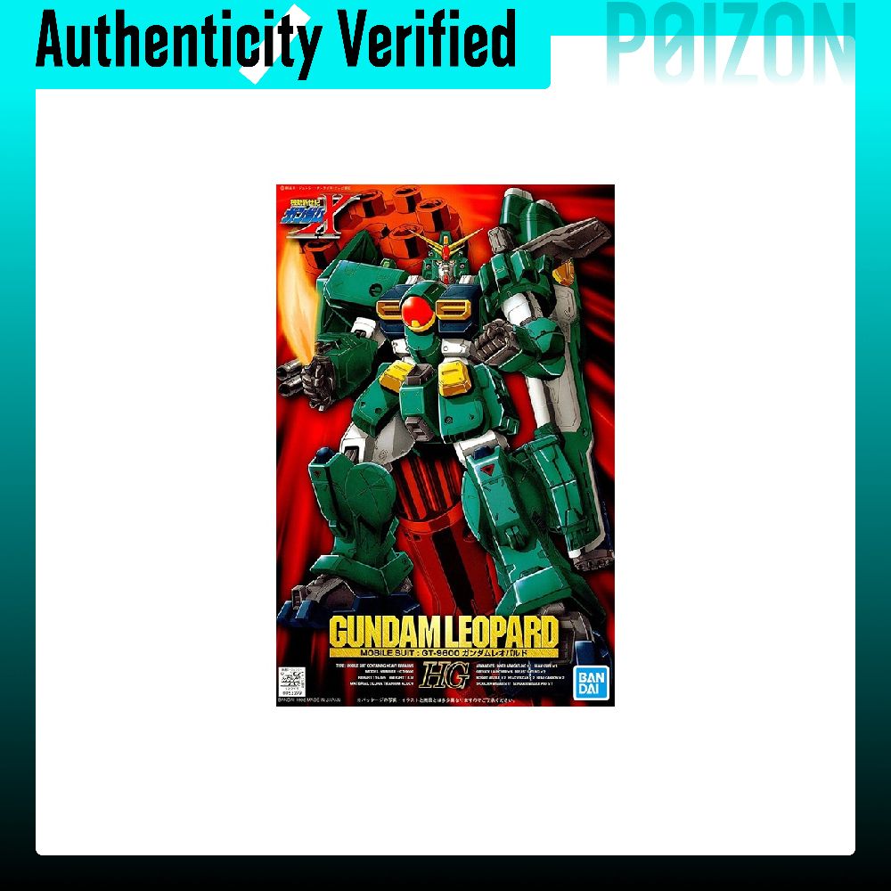 BANDAI HG 1/100 GT-9600 X-03 L – Bandai Gundam Hg recenzja i cena
