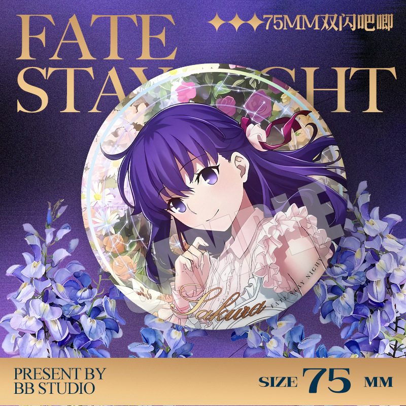 Przypinka z okazji 20-lecia ko – Fate Anime Merchandise recenzja i cena