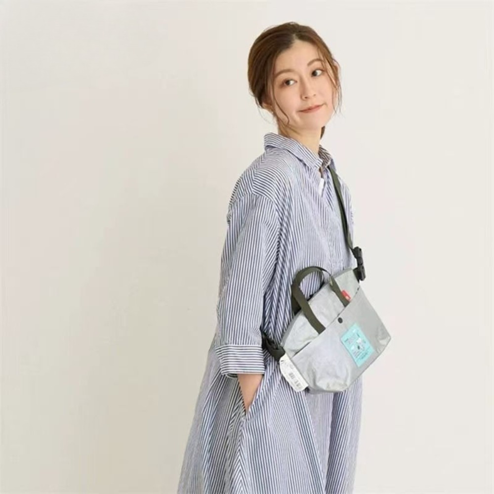 Torba na ramię Ins Snoopy Wove – Anime Merchandise In Japanese recenzja i cena